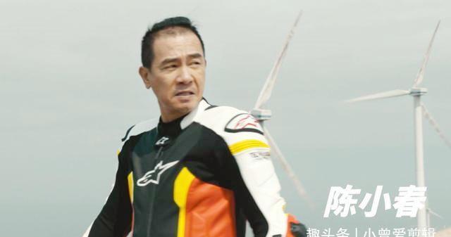 新片|刘昊然新片定档大年初一,沈腾黄晓明陈小春强势加盟,票房会新高