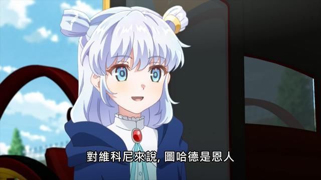 新番|看上去很普通的5个技能，其实后期非常逆天，这部新番动画有意思