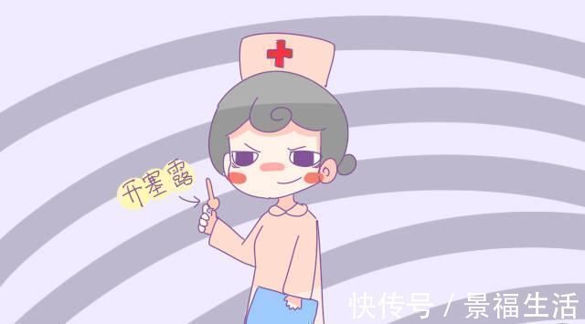 膳食纤维|女人分娩时,为啥会一边生一边“拉粑粑”?这些原因孕妈要有数