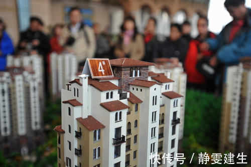 房地产|多地严控楼市下,释放了哪些信号?买房要先看清这3件事