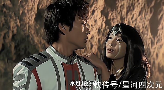 黑暗力量|《特利迦奥特曼》遥辉走后,静间光国身份揭晓,和迪迦同一个世界