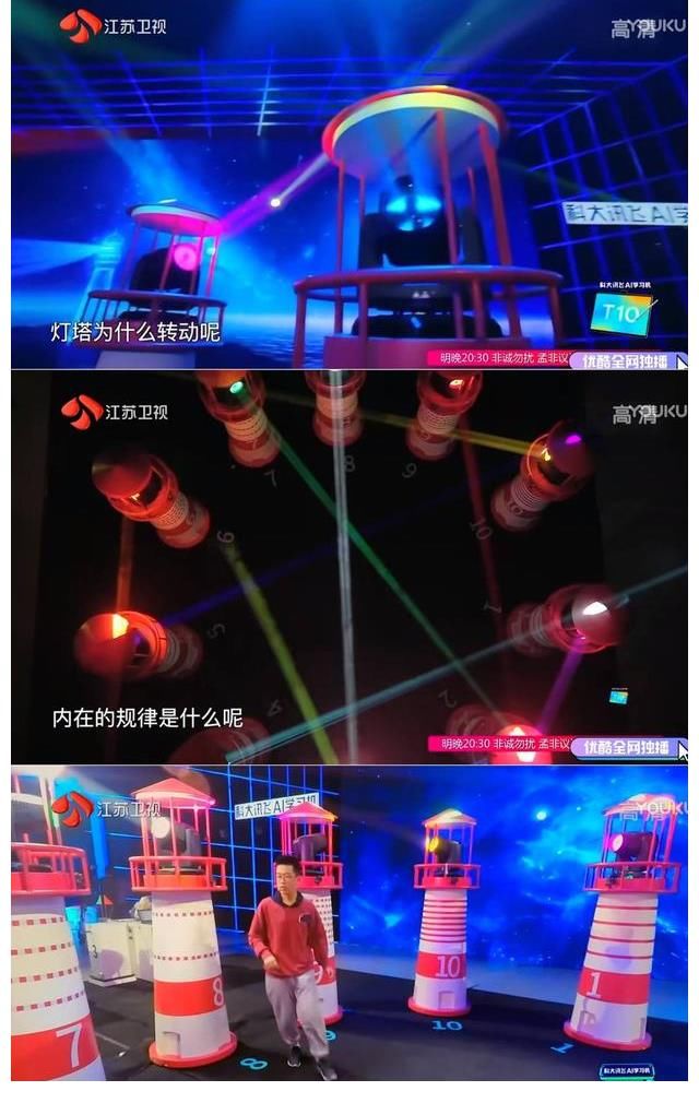 少年們|看不懂魏坤琳出的題，超腦少年團：拿來吧，你