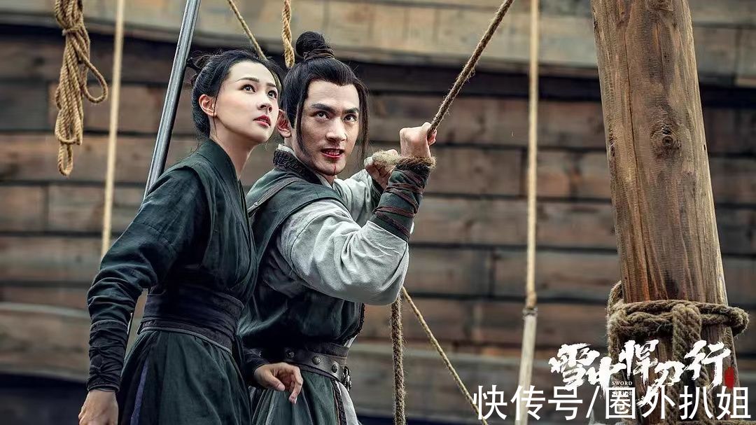 古龙@古龙的影子，金庸的风骨，梁羽生的元素：《雪中悍刀行》，我看行