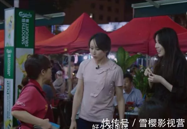 胡静喝下午茶造型让人眼前一亮,晚上去吃大排档穿着随意插图3 胡静喝下午茶造型让人眼前一亮,晚上去吃大排档穿着随意插图3