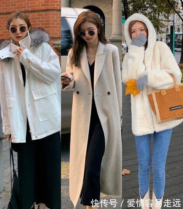 示范 27套秋冬搭配示范,可休闲可通勤,满足你各种穿搭需求!
