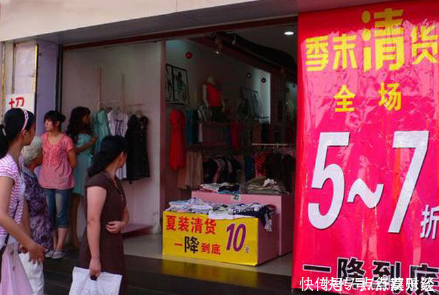 价格战|薄利多销有多蠢？拼多多低价包邮，不是靠薄利，实则另有“套路”