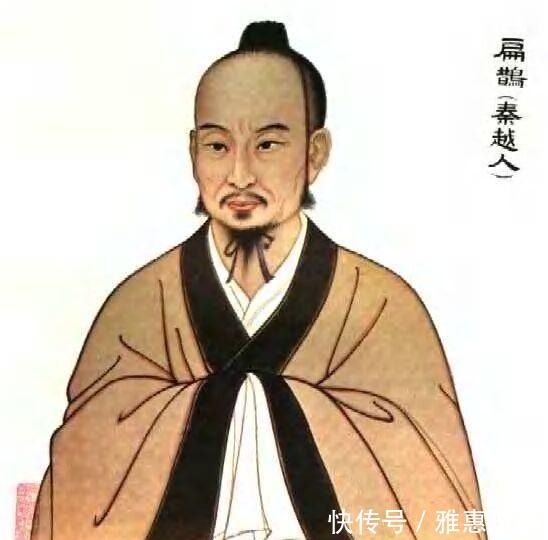 名医|敢和中医叫板?古希腊名医“希波克拉底”到底有多大本事?