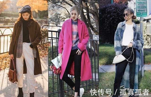 大衣 下装这样搭,秋冬大衣穿搭气质加倍,温柔大方又减龄!
