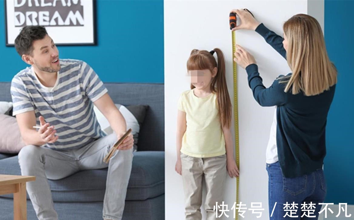 身高|3年花17万打增高针,家长“疯魔”了:怕孩子以后求职找对象自卑