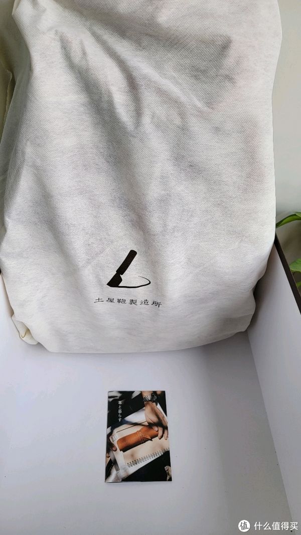 都说包治百病 篇三十六：都说包治百病之殿堂级背包土屋鞄制造所Tone Oilnume双肩包开箱