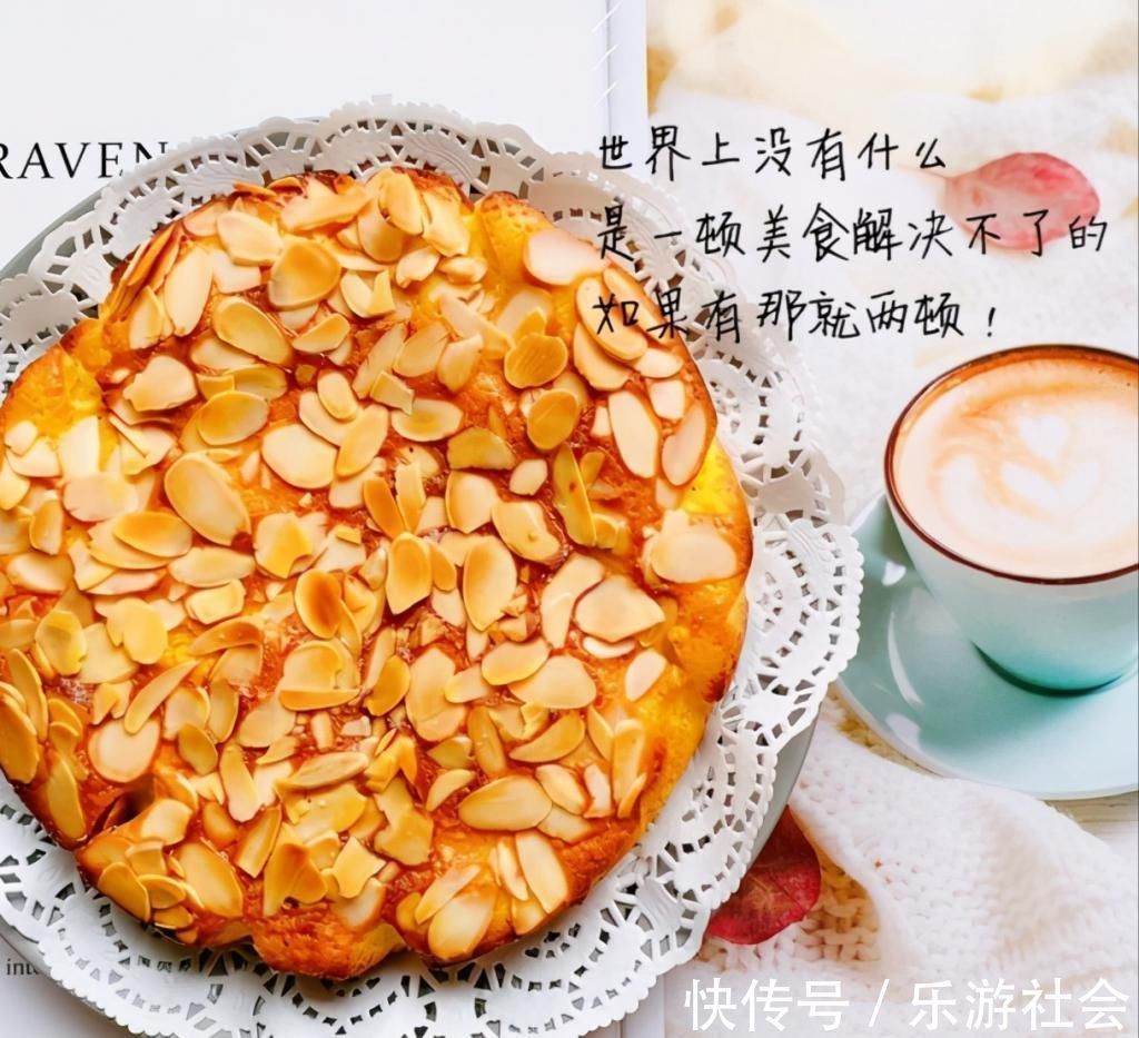 网红苹果千层蛋糕,奶香浓郁,不用打发就能搞定