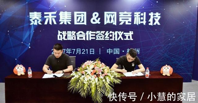 负债|千亿房企要“倒下”?负债总额达1900亿,创始人被法院限高达23次