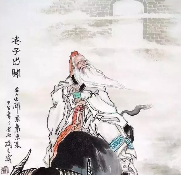 盘点|盘点:历史上“突然失踪”的五个人 他们究竟去了哪里?