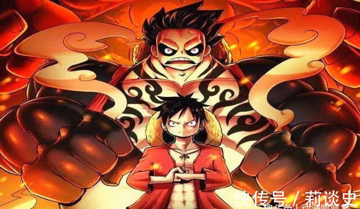 佩罗斯佩罗|海贼王1026话看点十足,路飞跃进四皇水平,四皇大妈可能会参战