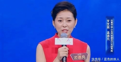 盘点 盘点2021年入职央视的八大主持人,你最看好谁?