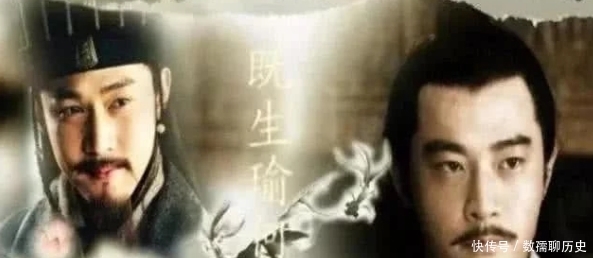 周瑜|既生瑜,何生亮?下半句才是这句话的主旨