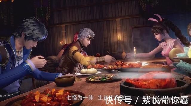 史莱克七怪|斗罗大陆:原来大师给唐三好吃的是有预谋的,不愧是理论的专家