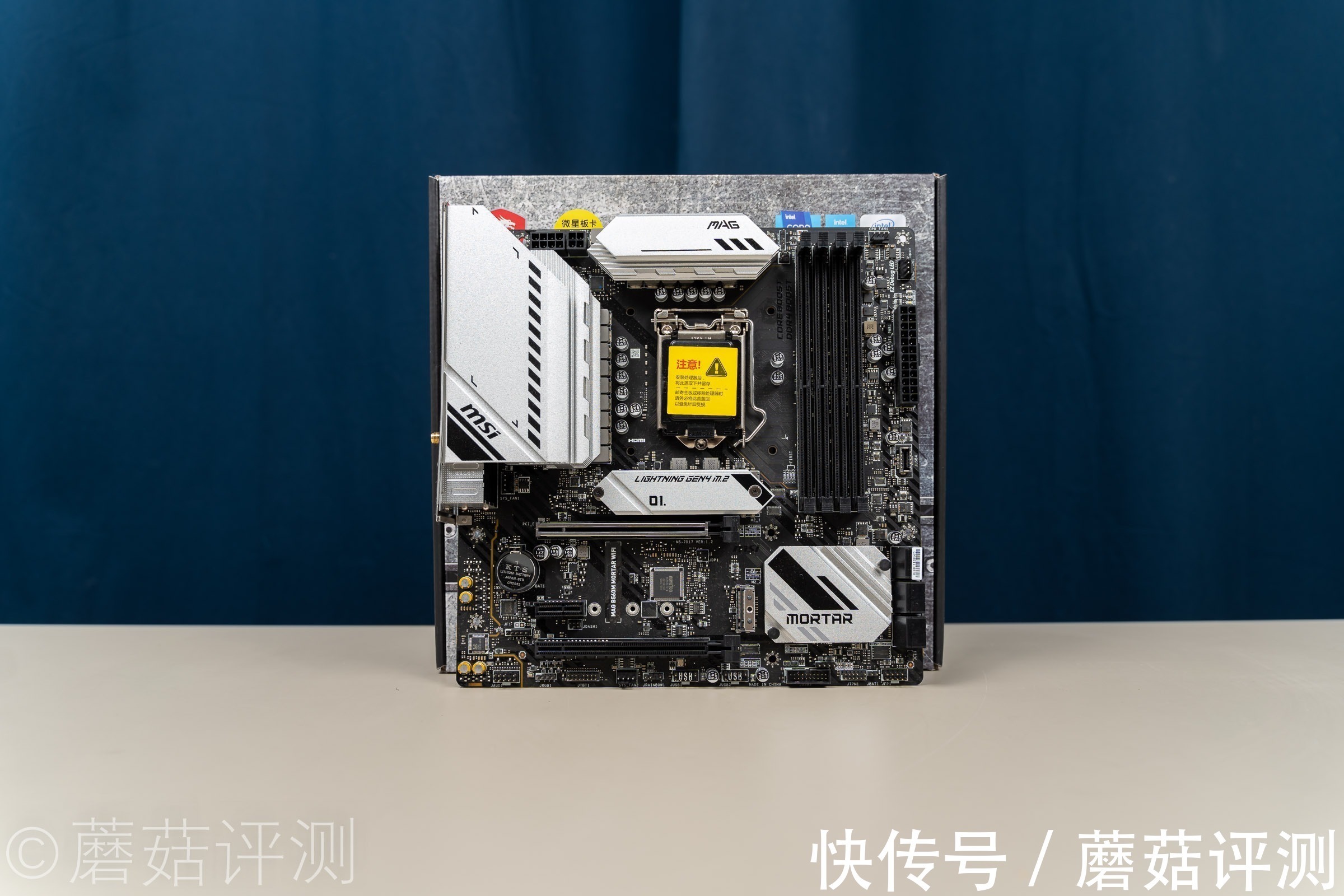 电源|黑白搭配，搭建白色主题机箱、记一次10850K+RTX3070Ti装机