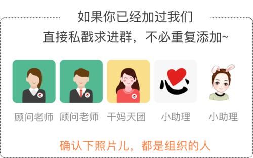 敷完不用洗？可以天天用？面膜界最大真相竟然是