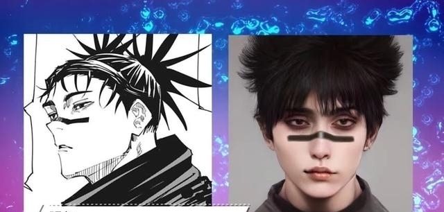 真人化|咒术回战真人化?用电脑技术将动漫人物变成真人 网友:太帅了