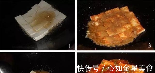 不是招牌菜,我们不推存!