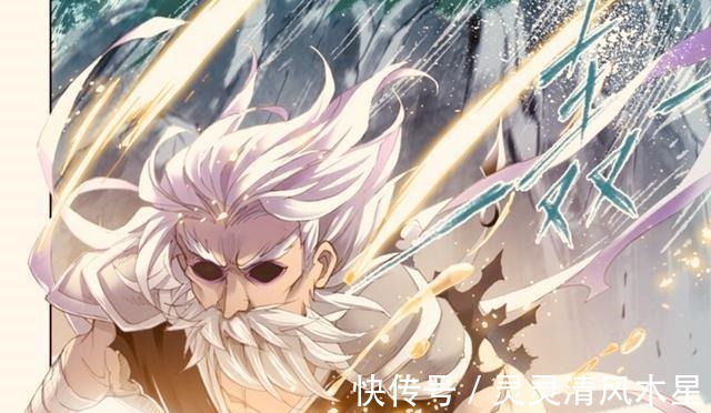 唐昊|他是斗罗大陆最强也是最惨封号斗罗，一生修为却便宜了个老蝙蝠！
