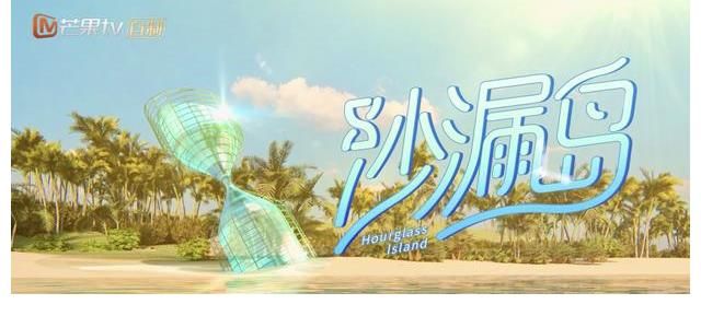 《哎呀好身材》海浪季陈宥维罗予彤徐梦洁周九良组局健身，一起迎接海浪季