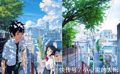 动画|网友找到《柯南》动画场景拍了组照片,自己充当了动画中的角色