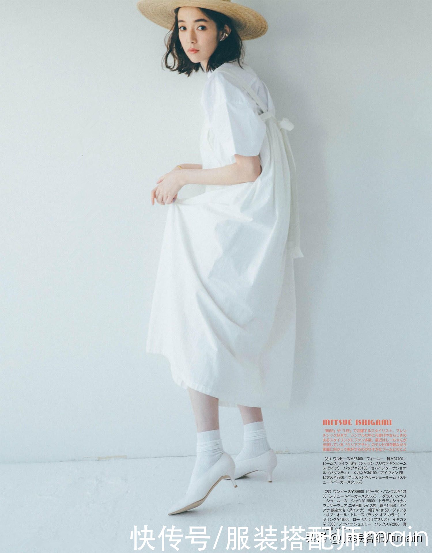 时髦不累脚的猫跟鞋，记住这4个搭配思路，显高又显气质