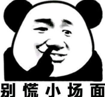 生理性水肿|10个孕妈9个肿，孕期水肿做好这几点，让你告别“大猪蹄子”！