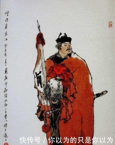 方腊|历史上梁山好汉真正下场:没有征方腊,招安后竟然被全部诛杀