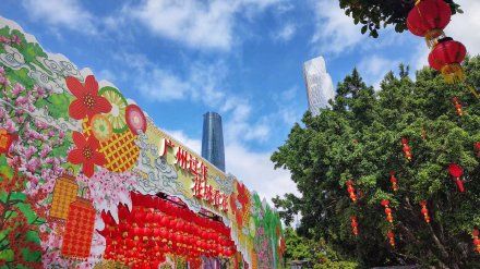 广州园博会延至正月十五