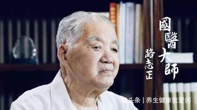 铜陵|你的气血正在从这6个部位偷偷漏掉,补了也白补!正确的方法是