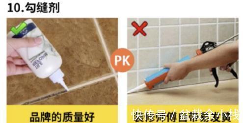 热水器|老师傅直言第一次装修常犯的20大错误！个个致命！避一个少砸3万