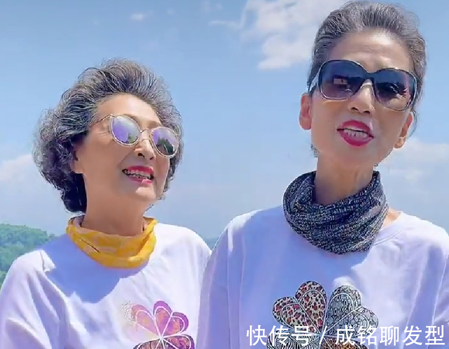 染发|70岁就别染发了,花白发真实自然不做作,发型烫好照样时髦显年轻