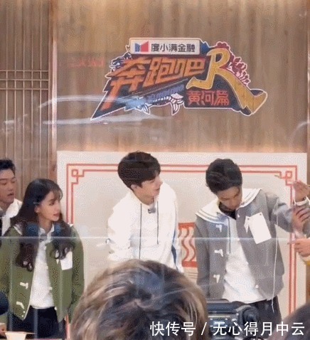 鞏立姣|《跑男團(tuán)》蘭州錄制,沙溢大方請(qǐng)市民吃牛肉面,網(wǎng)友玩游戲輸了