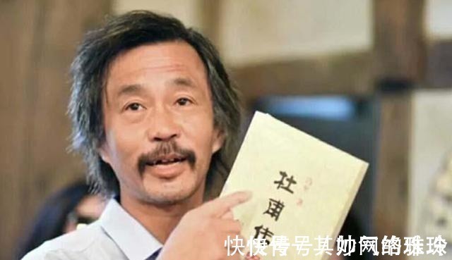 书法作品!流浪大师沈巍走红后,9字书法被炒到10万,书法大师:毫无章法