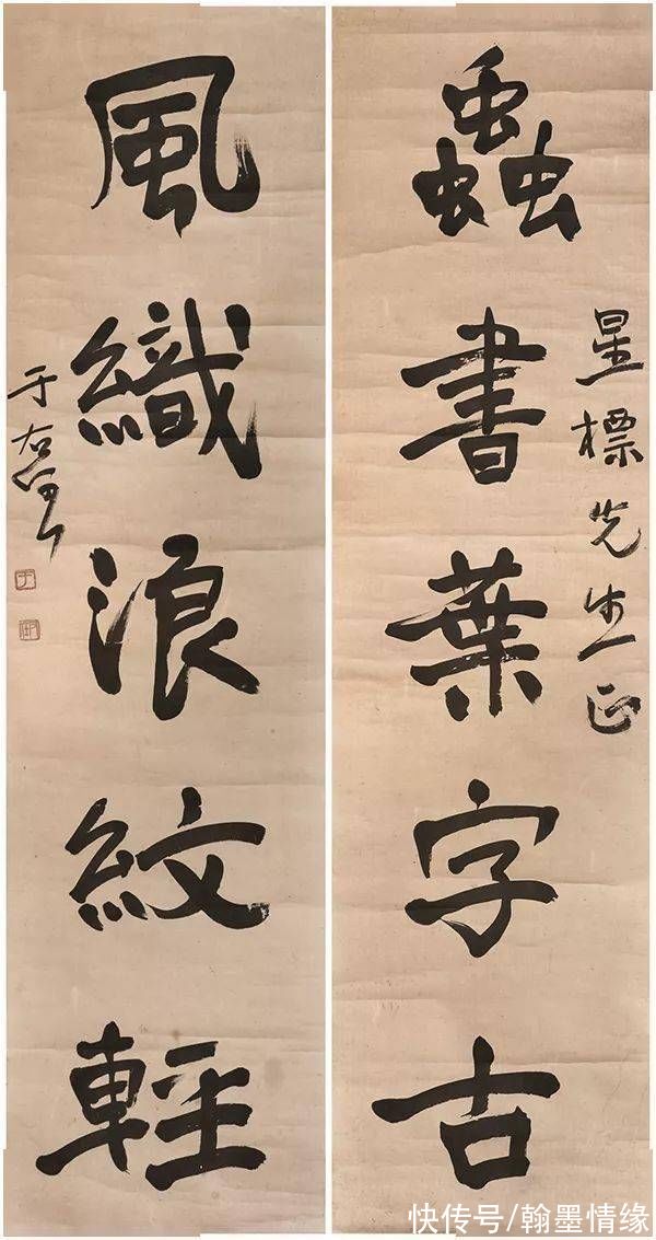 于淑媛！于右任：我写字没有任何禁忌，有任何禁忌，都写不好书法