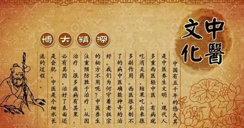 之属|从6个方剂中体会“阴中求阳,阳中求阴”的奥秘!深度好文!