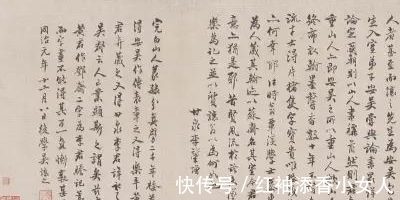 温婉$吴让之的篆书取法,从碑学到帖学,一字之差却相隔千里