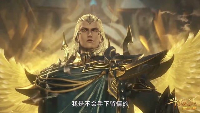 海神|斗罗大陆：千道流vs千仞雪，魂环都不亮出来，是要放水吧？