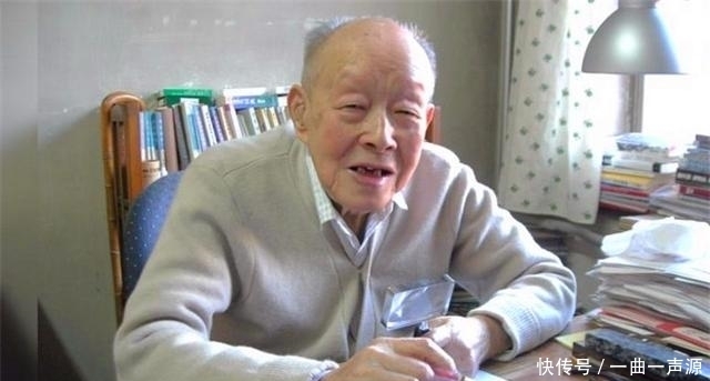 111岁的周有光:我的长寿之道