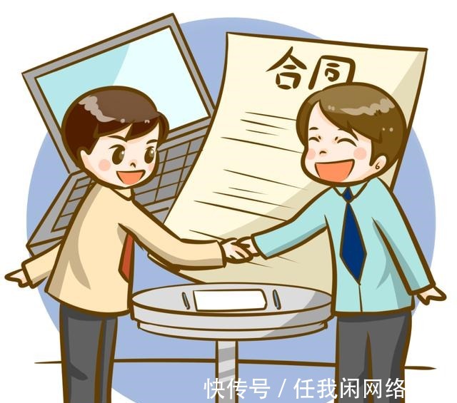 买卖合同|「留意」签订二手房买卖合同以下几点不可麻痹大意!