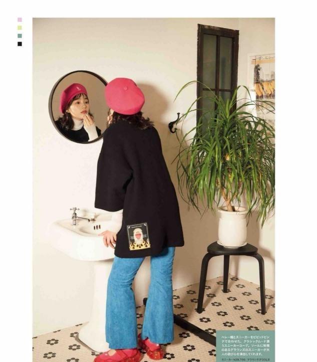 日本杂志 秋季穿搭，要“去繁就简”才够时髦！瞧瞧日本杂志这样穿，真好看