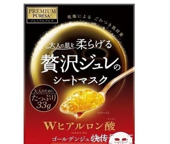 肌肤|比打美白针效果还好的10款美白补水面膜排行榜 明星和网红都在用