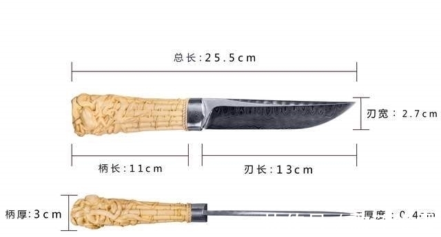 镔铁#国产大马士革刀排行榜,世界第一名刃,你了解多少?