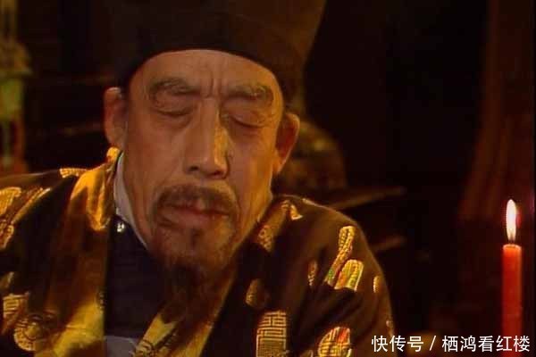 黛玉初到贾府,贾赦为什么“不忍相见”?他究竟有多伤心?