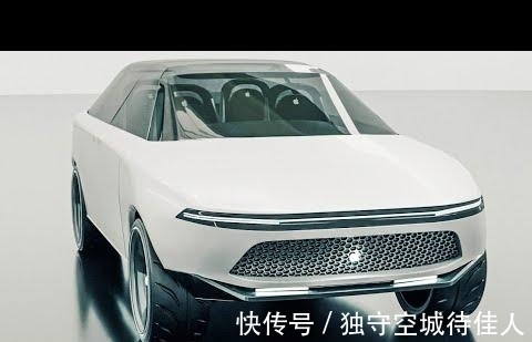 特点|苹果汽车将于2025年问世 有哪些最突出的特点呢?