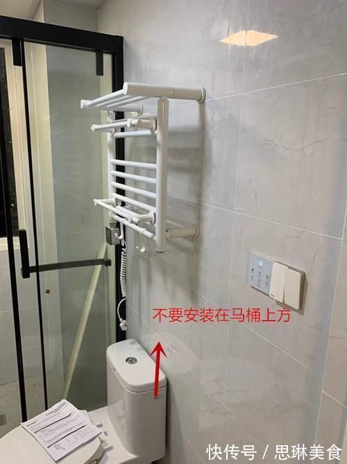 毛巾架|又能烘干又能杀菌,老妈在卫生间装个电热毛巾架,也太好用了