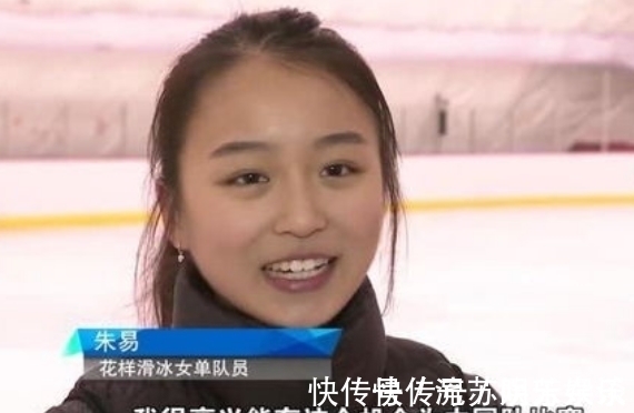 国家集训队|为中国体育而战!朱易放弃美国国籍,现如今成为国人心中偶像